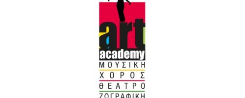 Μουσική Σχολή Art Academy Αργυρούπολη