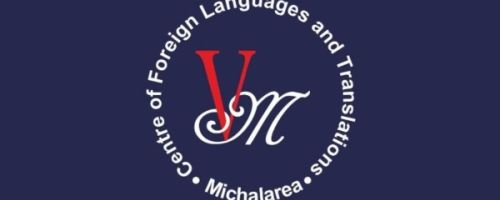 Κέντρο Ξένων Γλωσσών Μιχαλαρέα Βασιλική Ρόδος