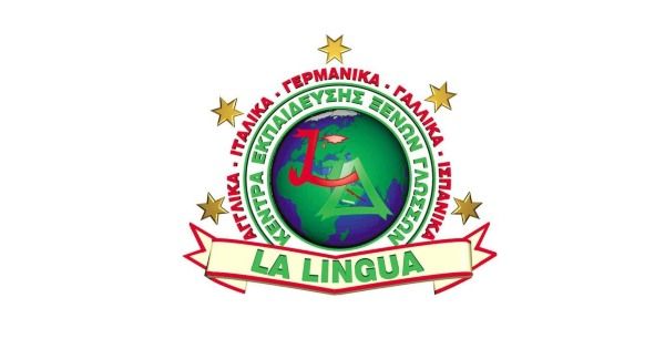 Κέντρο Ξένων Γλωσσών La Lingua (Μαλανδράκης Χρήστος, Ρόδος)
