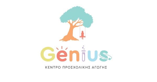 Παιδικός Σταθμός - Νηπιαγωγείο Genius (Θέρμη, Θεσσαλονίκη)