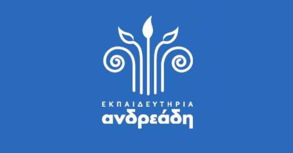 Δημοτικό Σχολείο Εκπαιδευτήρια Ανδρεάδη (Ωραιόκαστρο, Θεσσαλονίκη)