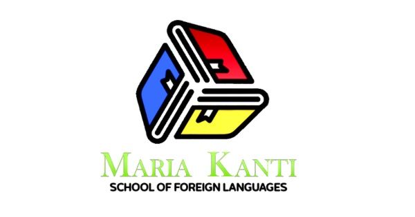 Κέντρο Ξένων Γλωσσών Καντή Μαρία Ρόδος