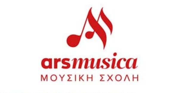 Μουσική Σχολή ARS Musica Χανιά