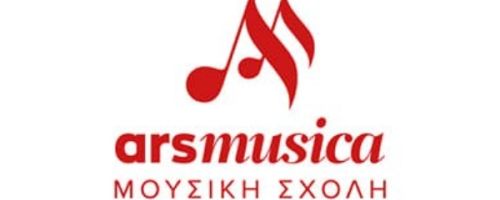 Μουσική Σχολή ARS Musica Χανιά