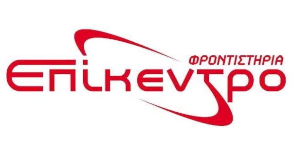 Φροντιστήριο Επίκεντρο Χαλάνδρι