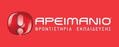 Φροντιστήρια Αρειμάνιο Νέα Ιωνία