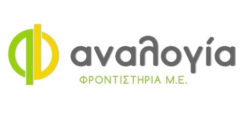 Φροντιστήρια Αναλογία Σταυρούπολη