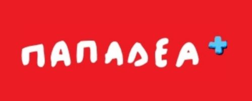 Φροντιστήρια Παπαδέα Περιστέρι
