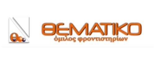 Φροντιστήρια Θεματικό Μελίσσια