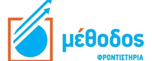 Φροντιστήριο Μέθοδος Άγιος Δημήτριος