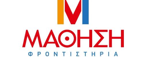 Φροντιστήρια Μάθηση Χλόη - Καστοριά