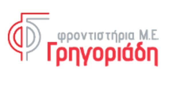 Φροντιστήριο Γρηγοριάδης (Εύοσμος)