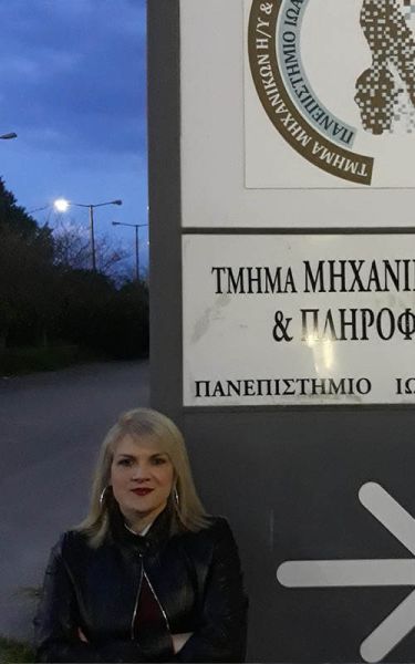 Φροντιστήριο Ανέλιξις Καρδίτσα
