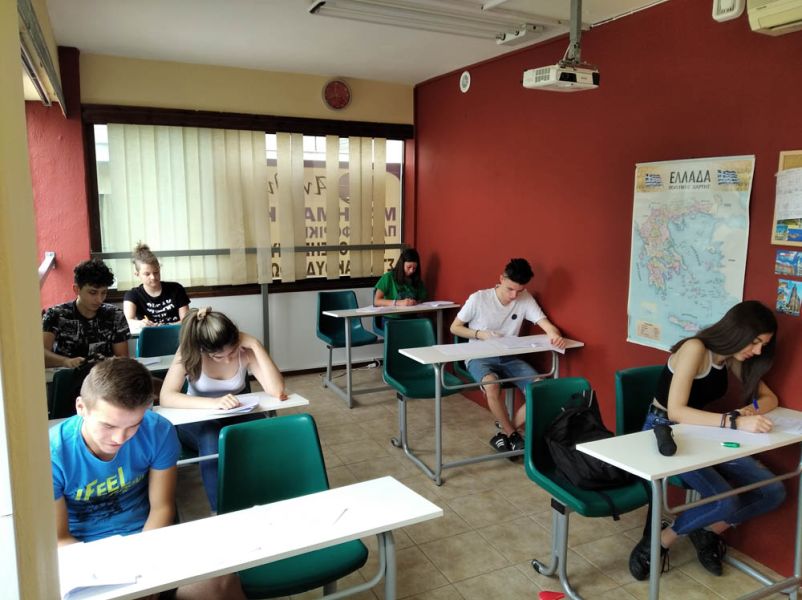Φιλολογικό Φροντιστήριο Ανέλιξις Καρδίτσα InfoMath Anelixis