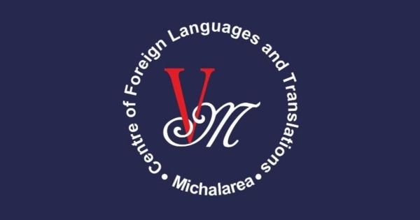 Κέντρο Ξένων Γλωσσών Μιχαλαρέα Βασιλική Ρόδος