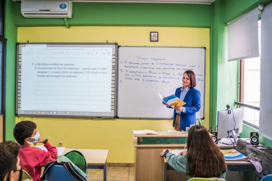 Φροντιστήριο Ανέλιξις Καρδίτσα
