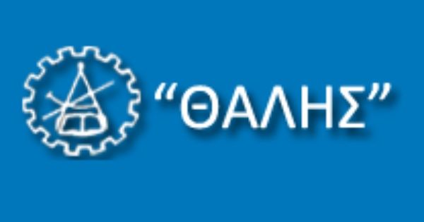 Φροντιστήριο Θαλής (Νέα Ιωνία)