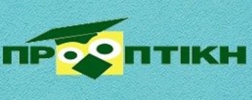 Φροντιστήριο Προοπτική (οδός Βόλου, Λάρισα)