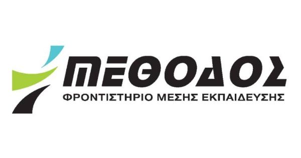 Φροντιστήριο Μέθοδος (Αγία Παρασκευή)