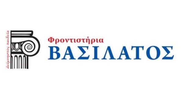 Φροντιστήρια Βασιλάτος Γλυφάδα