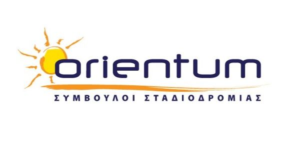 # Orientum Σύμβουλοι Σταδιοδρομίας & Επαγγελματικού Προσανατολισμού (Θεσσαλονίκη)