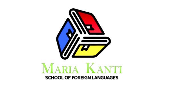Κέντρο Ξένων Γλωσσών Καντή Μαρία (Ρόδος)