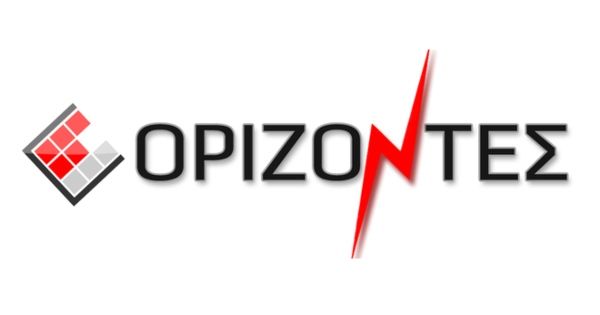 Φροντιστήριο Ορίζοντες (Άγιος Δημήτριος)