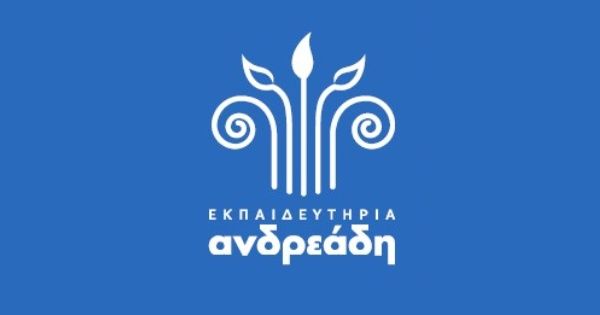 Κέντρο Ξένων Γλωσσών Εκπαιδευτήρια Ανδρεάδη (Ωραιόκαστρο, Θεσσαλονίκη)